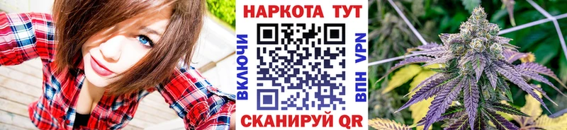 Где найти наркотики Арамиль Cocaine Alpha-PVP ГАШ МДМА Меф