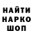 КЕТАМИН VHQ Tankgal