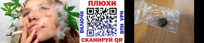 где купить   Арамиль  Гашиш 40% ТГК 