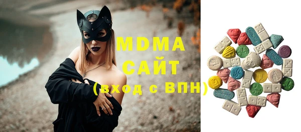 героин Алексин