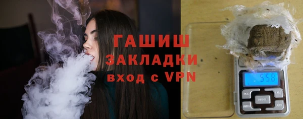 героин Алексин