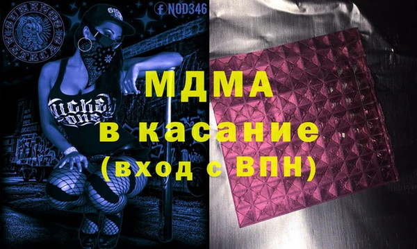 героин Алексин